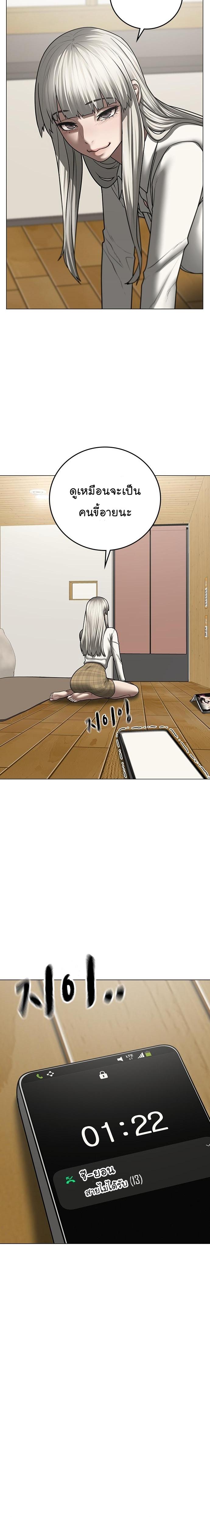 Manga-lc-com อ่านมังงะ อ่านการ์ตูน ออนไลน์ ฟรี Reality Quest ตอนที่ 1 2 3 4 5 6 7 8 9 10 11 12 13 14 ฟรี ไม่มีโฆษณา Manga-lc - อ่าน มังงะ อ่าน การ์ตูน ออนไลน์ อ่านมังงะ ฟรี
