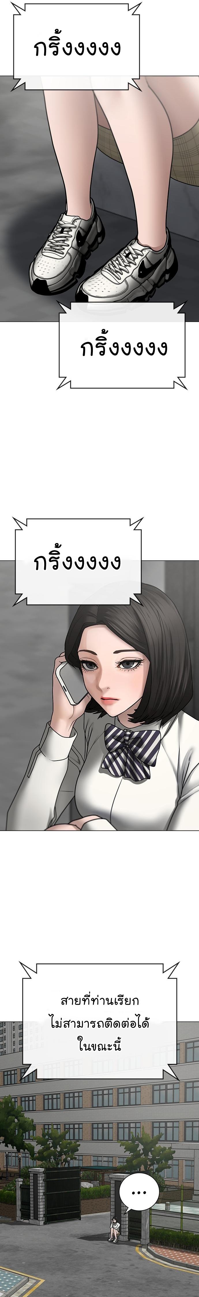 Manga-lc-com อ่านมังงะ อ่านการ์ตูน ออนไลน์ ฟรี Reality Quest ตอนที่ 1 2 3 4 5 6 7 8 9 10 11 12 13 14 ฟรี ไม่มีโฆษณา Manga-lc - อ่าน มังงะ อ่าน การ์ตูน ออนไลน์ อ่านมังงะ ฟรี