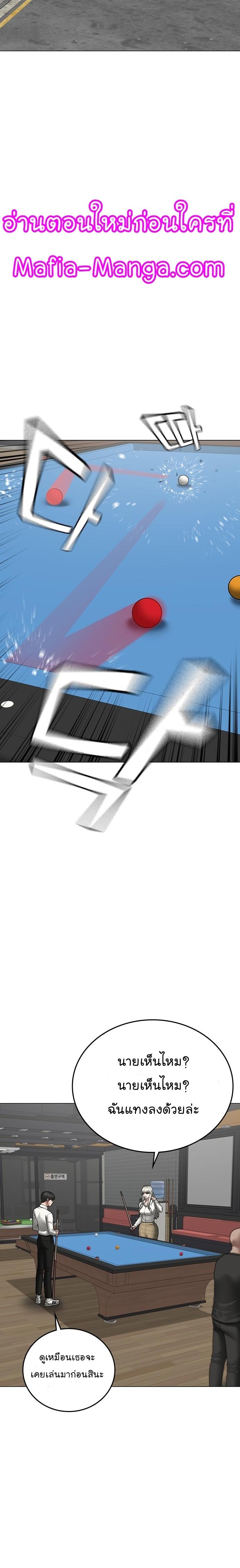 Manga-lc-com อ่านมังงะ อ่านการ์ตูน ออนไลน์ ฟรี Reality Quest ตอนที่ 1 2 3 4 5 6 7 8 9 10 11 12 13 14 ฟรี ไม่มีโฆษณา Manga-lc - อ่าน มังงะ อ่าน การ์ตูน ออนไลน์ อ่านมังงะ ฟรี