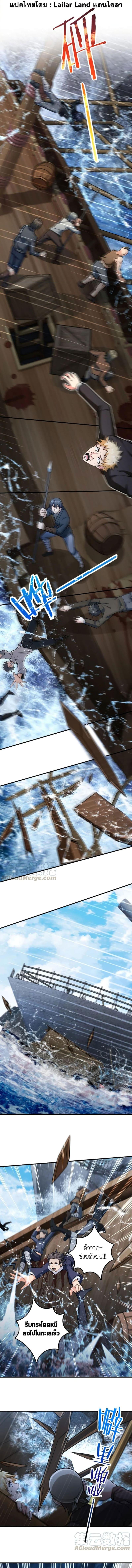 Manga-lc-com อ่านมังงะ อ่านการ์ตูน ออนไลน์ ฟรี Release That Witch ตอนที่ 1 2 3 4 5 6 7 8 9 10 11 12 13 14 ฟรี ไม่มีโฆษณา Manga-lc - อ่าน มังงะ อ่าน การ์ตูน ออนไลน์ อ่านมังงะ ฟรี