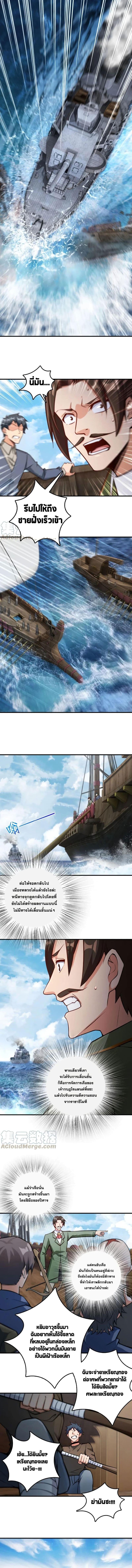 Manga-lc-com อ่านมังงะ อ่านการ์ตูน ออนไลน์ ฟรี Release That Witch ตอนที่ 1 2 3 4 5 6 7 8 9 10 11 12 13 14 ฟรี ไม่มีโฆษณา Manga-lc - อ่าน มังงะ อ่าน การ์ตูน ออนไลน์ อ่านมังงะ ฟรี