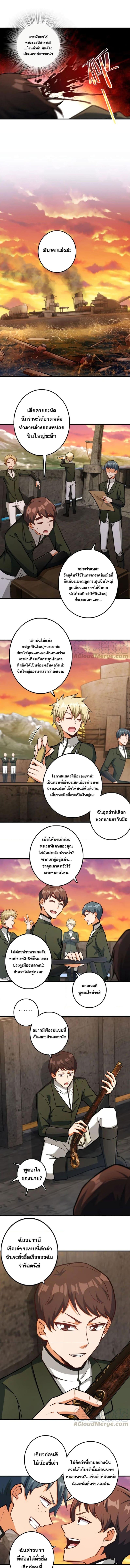 Manga-lc-com อ่านมังงะ อ่านการ์ตูน ออนไลน์ ฟรี Release That Witch ตอนที่ 1 2 3 4 5 6 7 8 9 10 11 12 13 14 ฟรี ไม่มีโฆษณา Manga-lc - อ่าน มังงะ อ่าน การ์ตูน ออนไลน์ อ่านมังงะ ฟรี