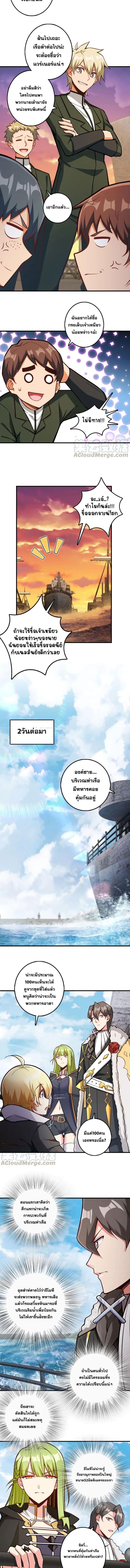 Manga-lc-com อ่านมังงะ อ่านการ์ตูน ออนไลน์ ฟรี Release That Witch ตอนที่ 1 2 3 4 5 6 7 8 9 10 11 12 13 14 ฟรี ไม่มีโฆษณา Manga-lc - อ่าน มังงะ อ่าน การ์ตูน ออนไลน์ อ่านมังงะ ฟรี