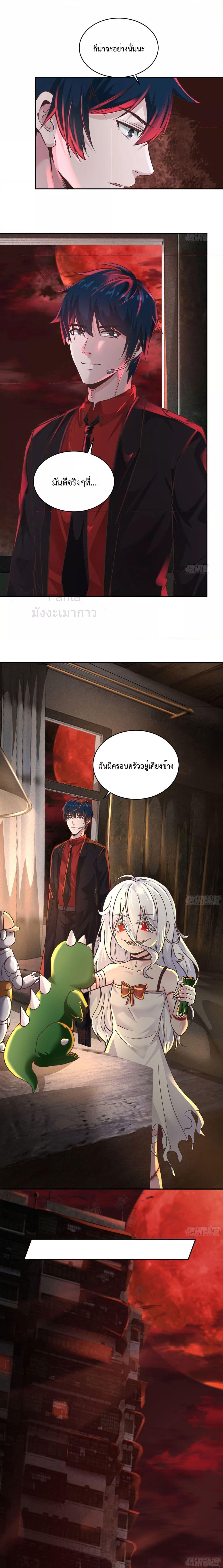 Manga-lc-com อ่านมังงะ อ่านการ์ตูน ออนไลน์ ฟรี Start Of The Red Moon ตอนที่ 1 2 3 4 5 6 7 8 9 10 11 12 13 14 ฟรี ไม่มีโฆษณา Manga-lc - อ่าน มังงะ อ่าน การ์ตูน ออนไลน์ อ่านมังงะ ฟรี