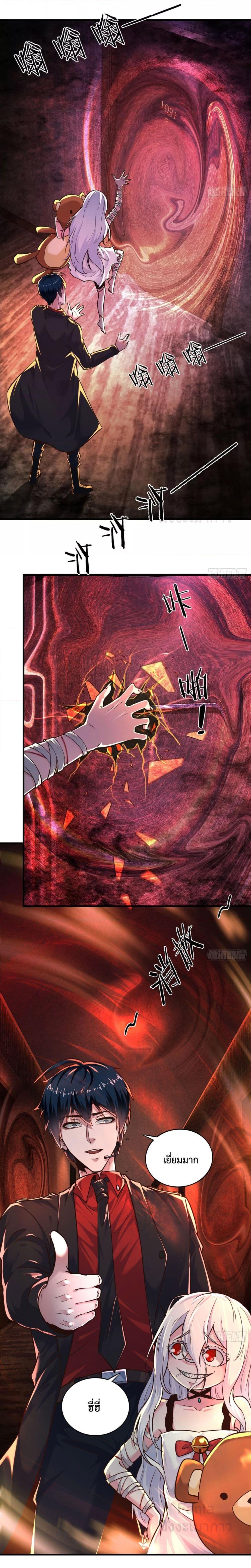 Manga-lc-com อ่านมังงะ อ่านการ์ตูน ออนไลน์ ฟรี Start Of The Red Moon ตอนที่ 1 2 3 4 5 6 7 8 9 10 11 12 13 14 ฟรี ไม่มีโฆษณา Manga-lc - อ่าน มังงะ อ่าน การ์ตูน ออนไลน์ อ่านมังงะ ฟรี