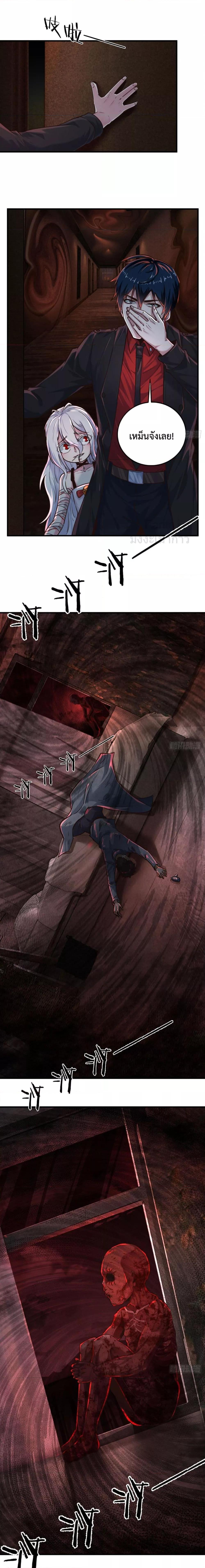 Manga-lc-com อ่านมังงะ อ่านการ์ตูน ออนไลน์ ฟรี Start Of The Red Moon ตอนที่ 1 2 3 4 5 6 7 8 9 10 11 12 13 14 ฟรี ไม่มีโฆษณา Manga-lc - อ่าน มังงะ อ่าน การ์ตูน ออนไลน์ อ่านมังงะ ฟรี