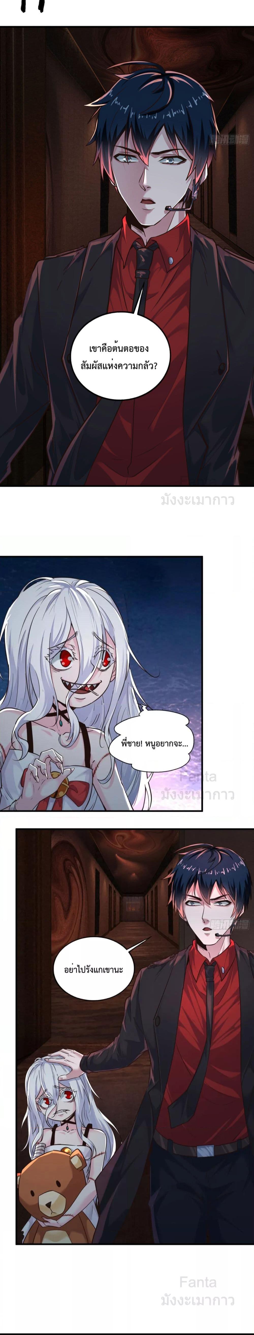 Manga-lc-com อ่านมังงะ อ่านการ์ตูน ออนไลน์ ฟรี Start Of The Red Moon ตอนที่ 1 2 3 4 5 6 7 8 9 10 11 12 13 14 ฟรี ไม่มีโฆษณา Manga-lc - อ่าน มังงะ อ่าน การ์ตูน ออนไลน์ อ่านมังงะ ฟรี