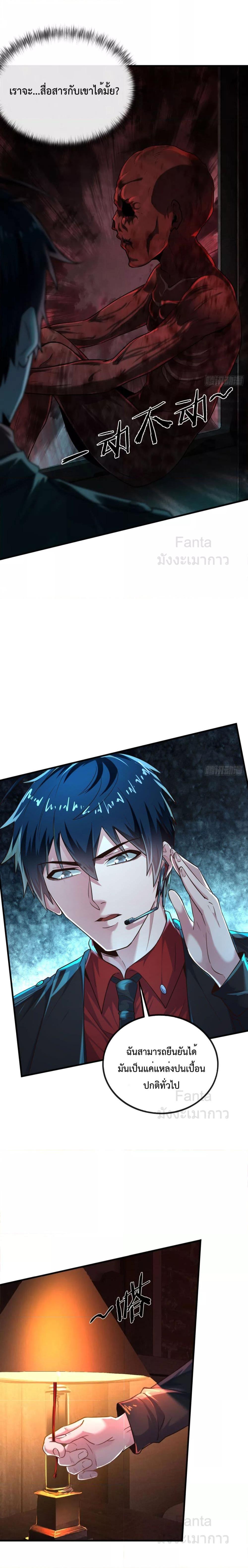 Manga-lc-com อ่านมังงะ อ่านการ์ตูน ออนไลน์ ฟรี Start Of The Red Moon ตอนที่ 1 2 3 4 5 6 7 8 9 10 11 12 13 14 ฟรี ไม่มีโฆษณา Manga-lc - อ่าน มังงะ อ่าน การ์ตูน ออนไลน์ อ่านมังงะ ฟรี