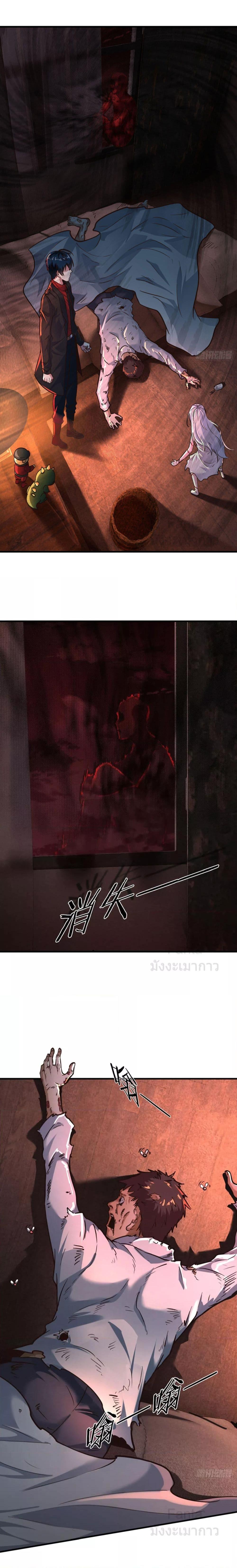 Manga-lc-com อ่านมังงะ อ่านการ์ตูน ออนไลน์ ฟรี Start Of The Red Moon ตอนที่ 1 2 3 4 5 6 7 8 9 10 11 12 13 14 ฟรี ไม่มีโฆษณา Manga-lc - อ่าน มังงะ อ่าน การ์ตูน ออนไลน์ อ่านมังงะ ฟรี