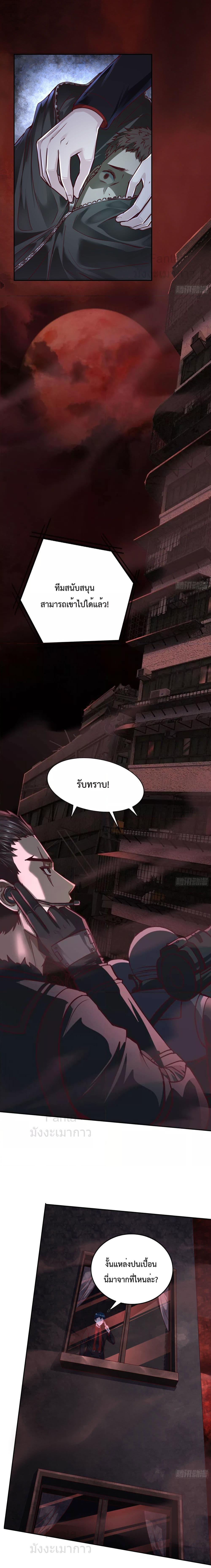 Manga-lc-com อ่านมังงะ อ่านการ์ตูน ออนไลน์ ฟรี Start Of The Red Moon ตอนที่ 1 2 3 4 5 6 7 8 9 10 11 12 13 14 ฟรี ไม่มีโฆษณา Manga-lc - อ่าน มังงะ อ่าน การ์ตูน ออนไลน์ อ่านมังงะ ฟรี