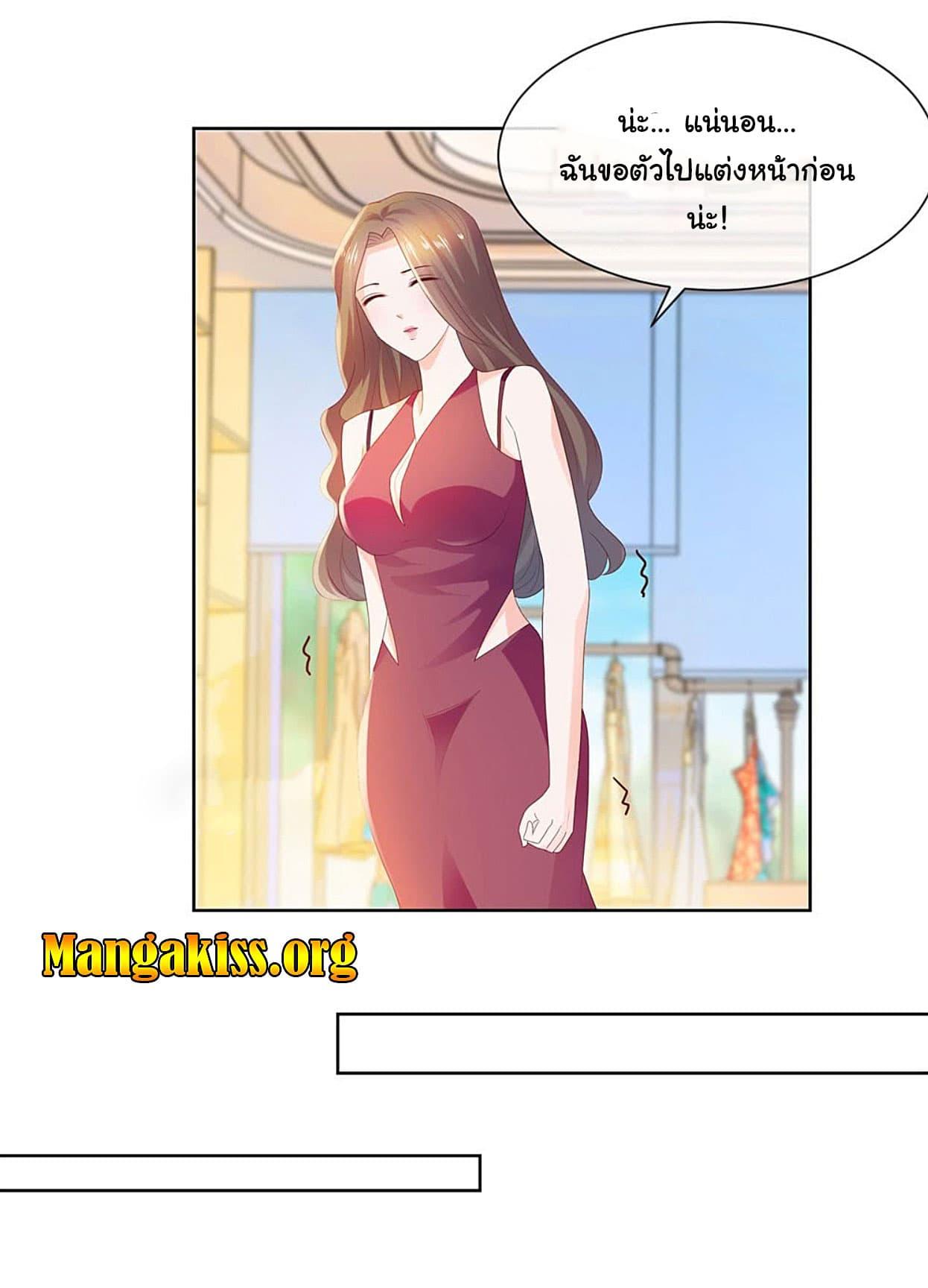 Manga-lc-com อ่านมังงะ อ่านการ์ตูน ออนไลน์ ฟรี The Lovely Wife And Strange Marriage ตอนที่ 1 2 3 4 5 6 7 8 9 10 11 12 13 14 ฟรี ไม่มีโฆษณา Manga-lc - อ่าน มังงะ อ่าน การ์ตูน ออนไลน์ อ่านมังงะ ฟรี