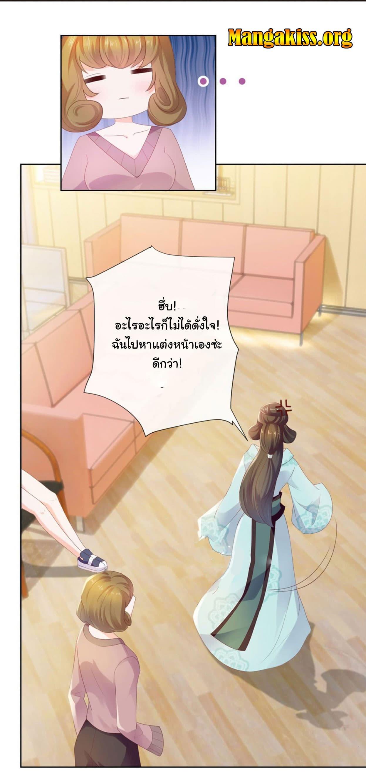 Manga-lc-com อ่านมังงะ อ่านการ์ตูน ออนไลน์ ฟรี The Lovely Wife And Strange Marriage ตอนที่ 1 2 3 4 5 6 7 8 9 10 11 12 13 14 ฟรี ไม่มีโฆษณา Manga-lc - อ่าน มังงะ อ่าน การ์ตูน ออนไลน์ อ่านมังงะ ฟรี