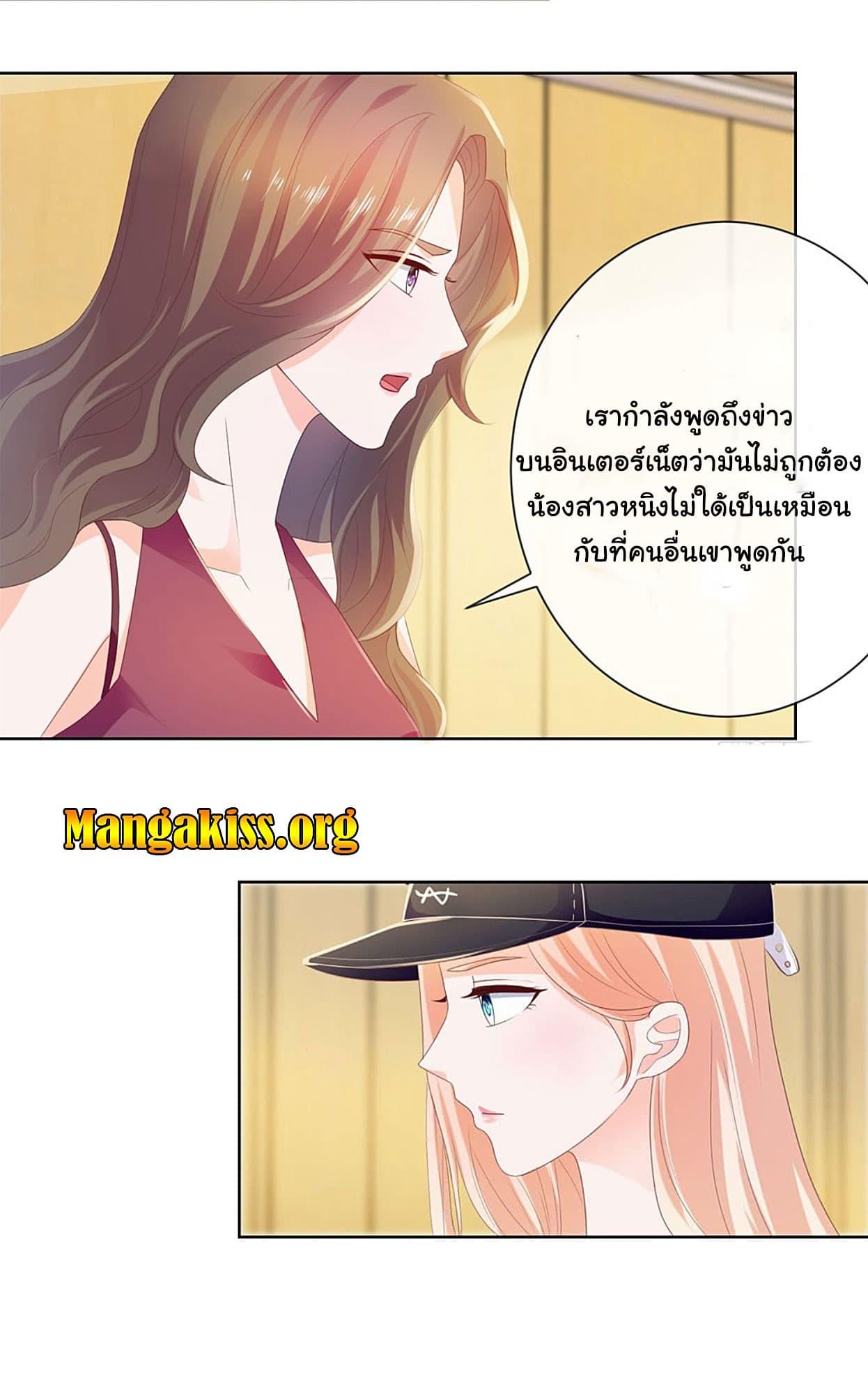 Manga-lc-com อ่านมังงะ อ่านการ์ตูน ออนไลน์ ฟรี The Lovely Wife And Strange Marriage ตอนที่ 1 2 3 4 5 6 7 8 9 10 11 12 13 14 ฟรี ไม่มีโฆษณา Manga-lc - อ่าน มังงะ อ่าน การ์ตูน ออนไลน์ อ่านมังงะ ฟรี