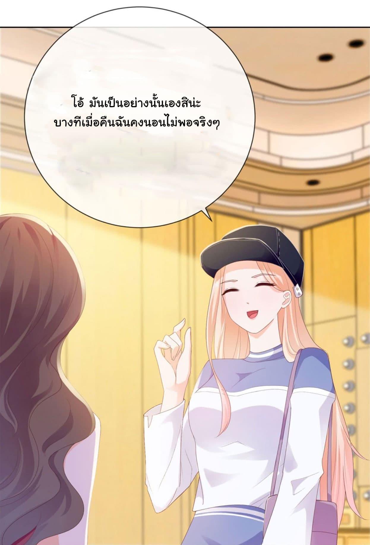 Manga-lc-com อ่านมังงะ อ่านการ์ตูน ออนไลน์ ฟรี The Lovely Wife And Strange Marriage ตอนที่ 1 2 3 4 5 6 7 8 9 10 11 12 13 14 ฟรี ไม่มีโฆษณา Manga-lc - อ่าน มังงะ อ่าน การ์ตูน ออนไลน์ อ่านมังงะ ฟรี