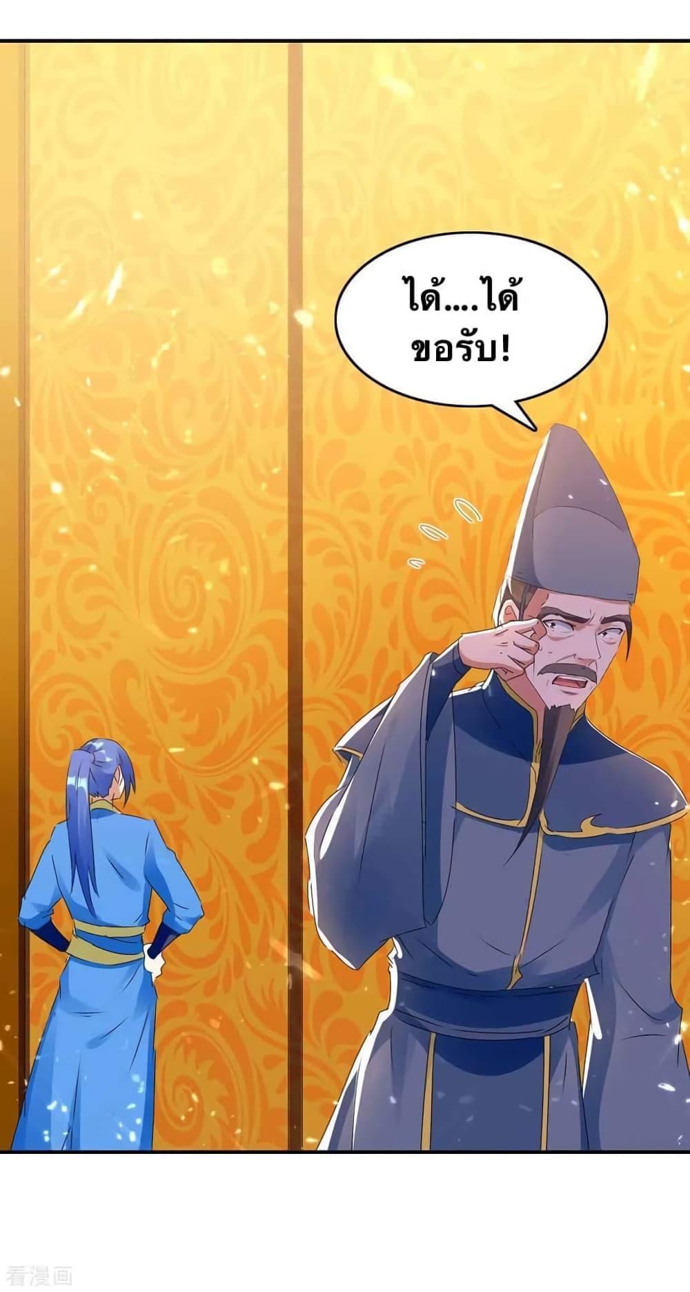 Manga-lc-com อ่านมังงะ อ่านการ์ตูน ออนไลน์ ฟรี Strongest Leveling ตอนที่ 1 2 3 4 5 6 7 8 9 10 11 12 13 14 ฟรี ไม่มีโฆษณา Manga-lc - อ่าน มังงะ อ่าน การ์ตูน ออนไลน์ อ่านมังงะ ฟรี