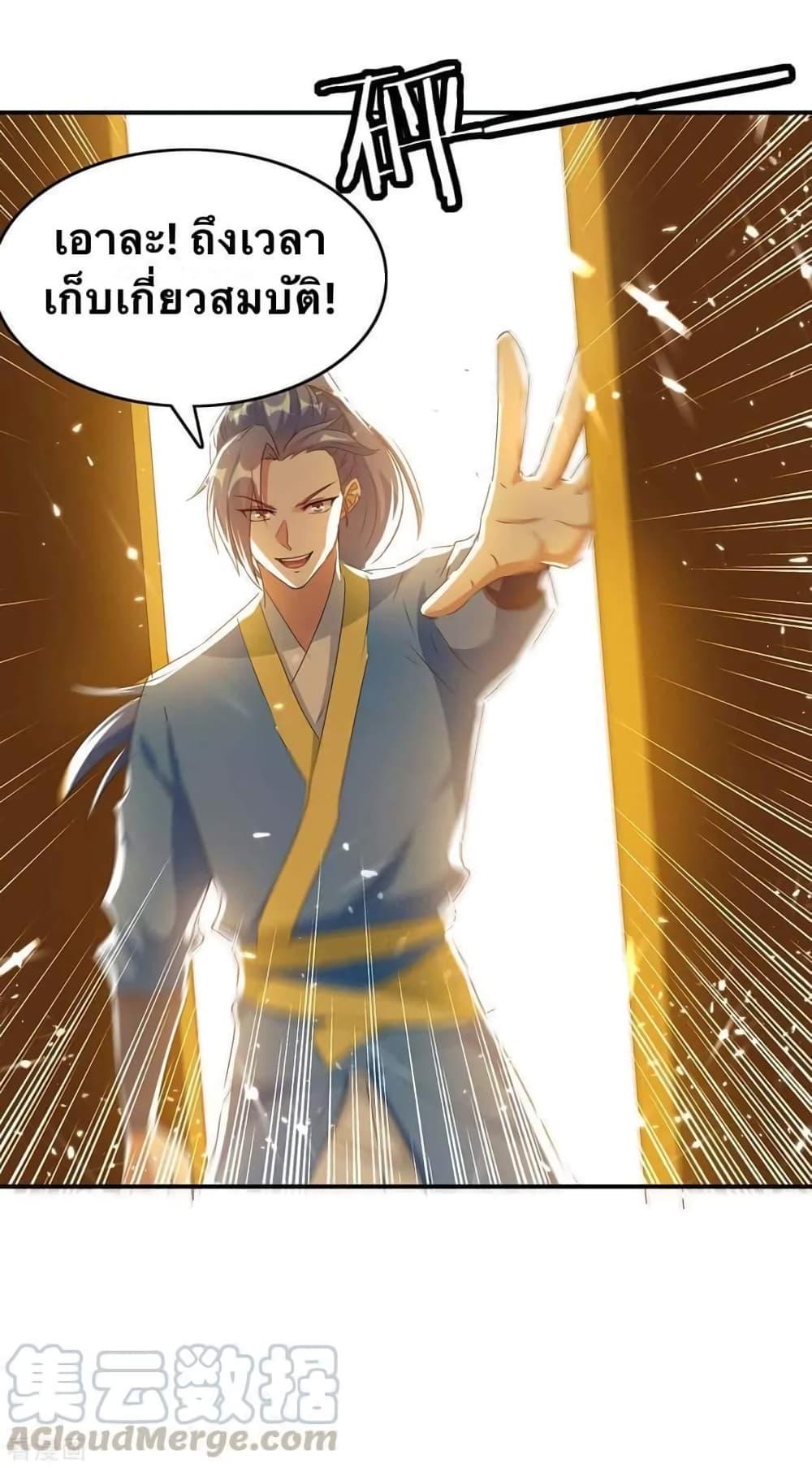 Manga-lc-com อ่านมังงะ อ่านการ์ตูน ออนไลน์ ฟรี Strongest Leveling ตอนที่ 1 2 3 4 5 6 7 8 9 10 11 12 13 14 ฟรี ไม่มีโฆษณา Manga-lc - อ่าน มังงะ อ่าน การ์ตูน ออนไลน์ อ่านมังงะ ฟรี