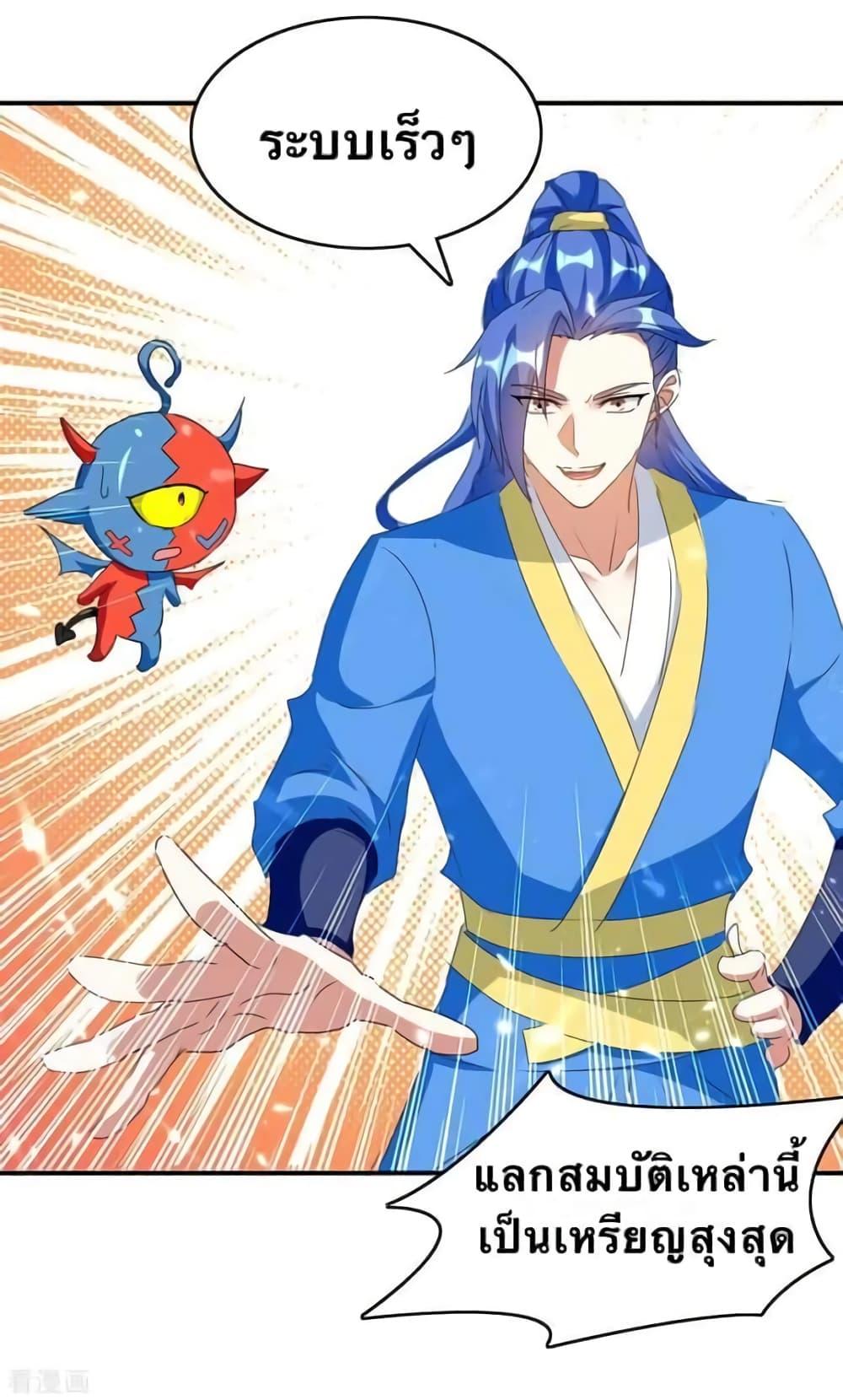 Manga-lc-com อ่านมังงะ อ่านการ์ตูน ออนไลน์ ฟรี Strongest Leveling ตอนที่ 1 2 3 4 5 6 7 8 9 10 11 12 13 14 ฟรี ไม่มีโฆษณา Manga-lc - อ่าน มังงะ อ่าน การ์ตูน ออนไลน์ อ่านมังงะ ฟรี