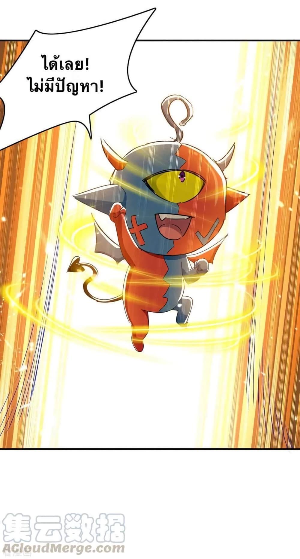 Manga-lc-com อ่านมังงะ อ่านการ์ตูน ออนไลน์ ฟรี Strongest Leveling ตอนที่ 1 2 3 4 5 6 7 8 9 10 11 12 13 14 ฟรี ไม่มีโฆษณา Manga-lc - อ่าน มังงะ อ่าน การ์ตูน ออนไลน์ อ่านมังงะ ฟรี