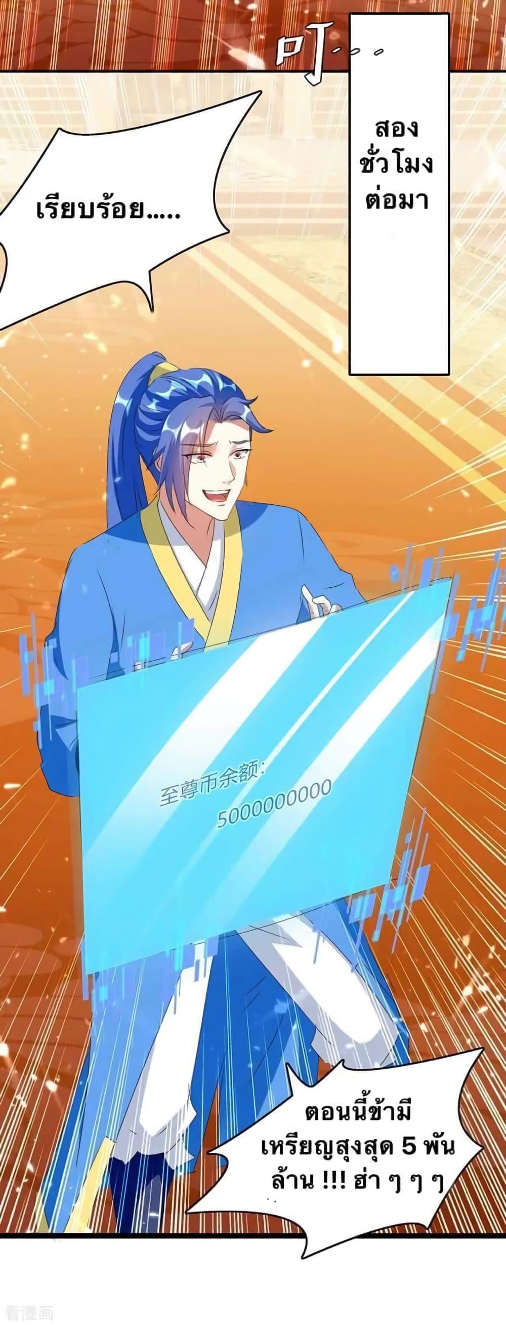 Manga-lc-com อ่านมังงะ อ่านการ์ตูน ออนไลน์ ฟรี Strongest Leveling ตอนที่ 1 2 3 4 5 6 7 8 9 10 11 12 13 14 ฟรี ไม่มีโฆษณา Manga-lc - อ่าน มังงะ อ่าน การ์ตูน ออนไลน์ อ่านมังงะ ฟรี