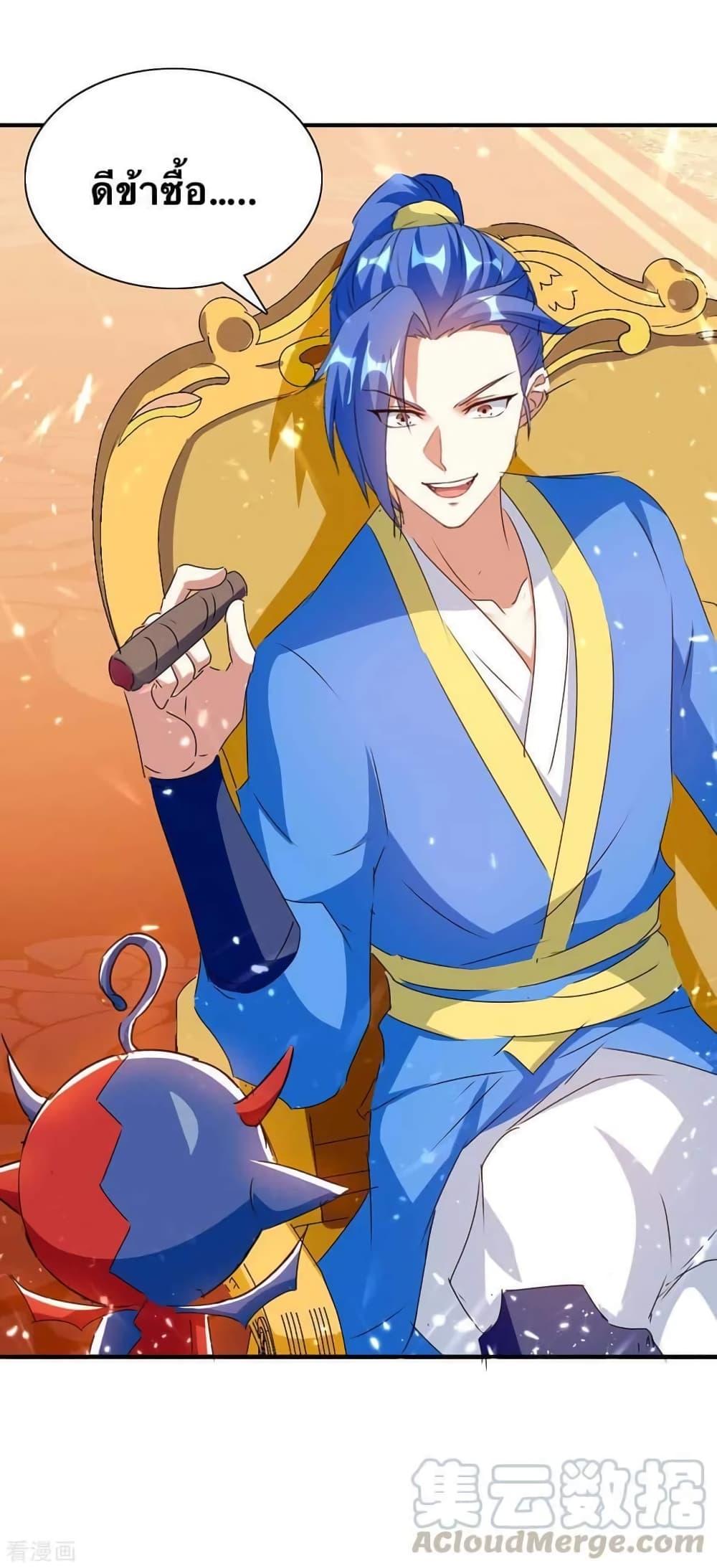 Manga-lc-com อ่านมังงะ อ่านการ์ตูน ออนไลน์ ฟรี Strongest Leveling ตอนที่ 1 2 3 4 5 6 7 8 9 10 11 12 13 14 ฟรี ไม่มีโฆษณา Manga-lc - อ่าน มังงะ อ่าน การ์ตูน ออนไลน์ อ่านมังงะ ฟรี