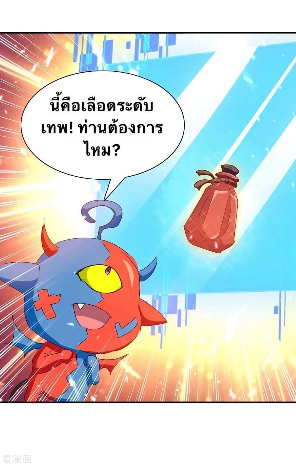Manga-lc-com อ่านมังงะ อ่านการ์ตูน ออนไลน์ ฟรี Strongest Leveling ตอนที่ 1 2 3 4 5 6 7 8 9 10 11 12 13 14 ฟรี ไม่มีโฆษณา Manga-lc - อ่าน มังงะ อ่าน การ์ตูน ออนไลน์ อ่านมังงะ ฟรี