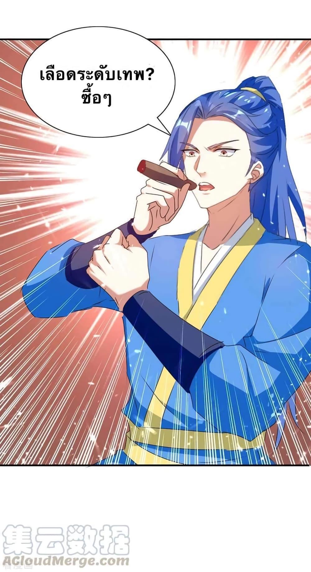 Manga-lc-com อ่านมังงะ อ่านการ์ตูน ออนไลน์ ฟรี Strongest Leveling ตอนที่ 1 2 3 4 5 6 7 8 9 10 11 12 13 14 ฟรี ไม่มีโฆษณา Manga-lc - อ่าน มังงะ อ่าน การ์ตูน ออนไลน์ อ่านมังงะ ฟรี