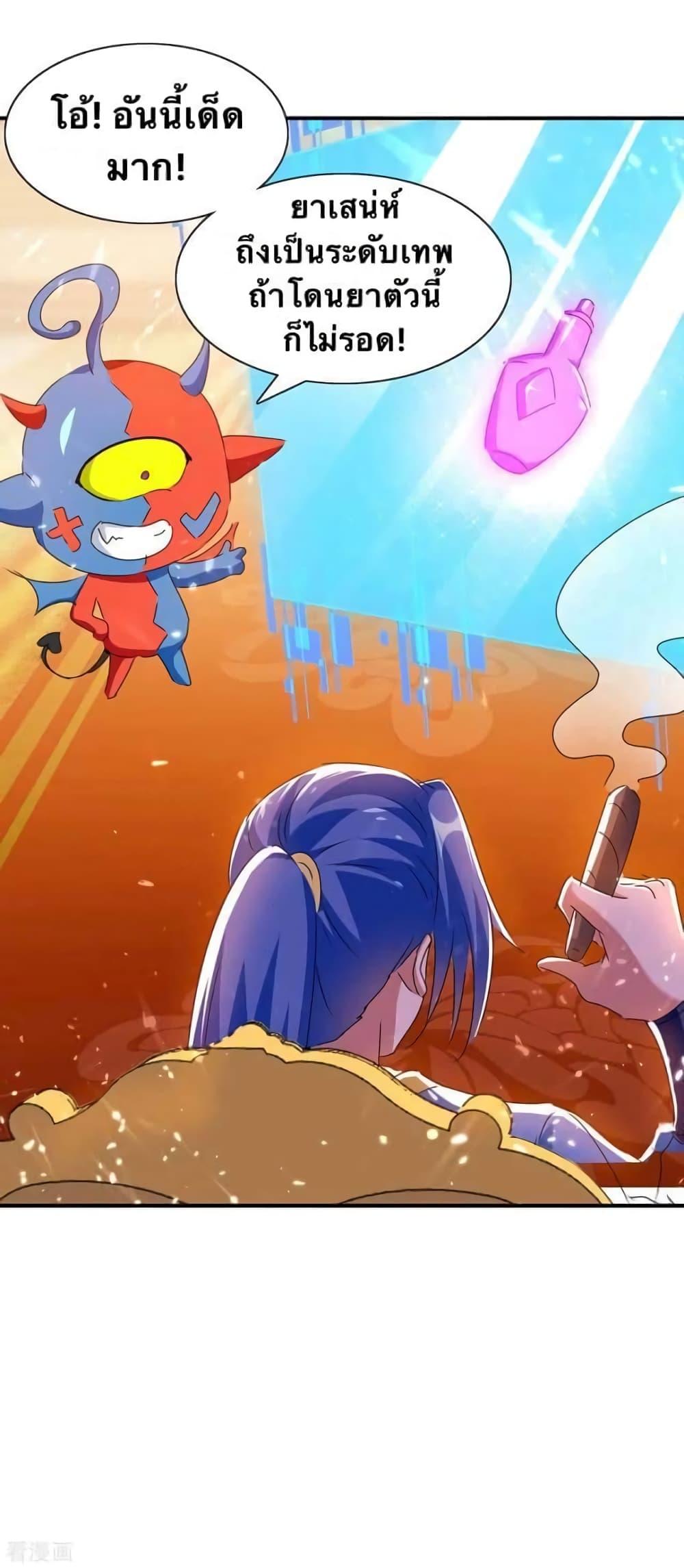 Manga-lc-com อ่านมังงะ อ่านการ์ตูน ออนไลน์ ฟรี Strongest Leveling ตอนที่ 1 2 3 4 5 6 7 8 9 10 11 12 13 14 ฟรี ไม่มีโฆษณา Manga-lc - อ่าน มังงะ อ่าน การ์ตูน ออนไลน์ อ่านมังงะ ฟรี