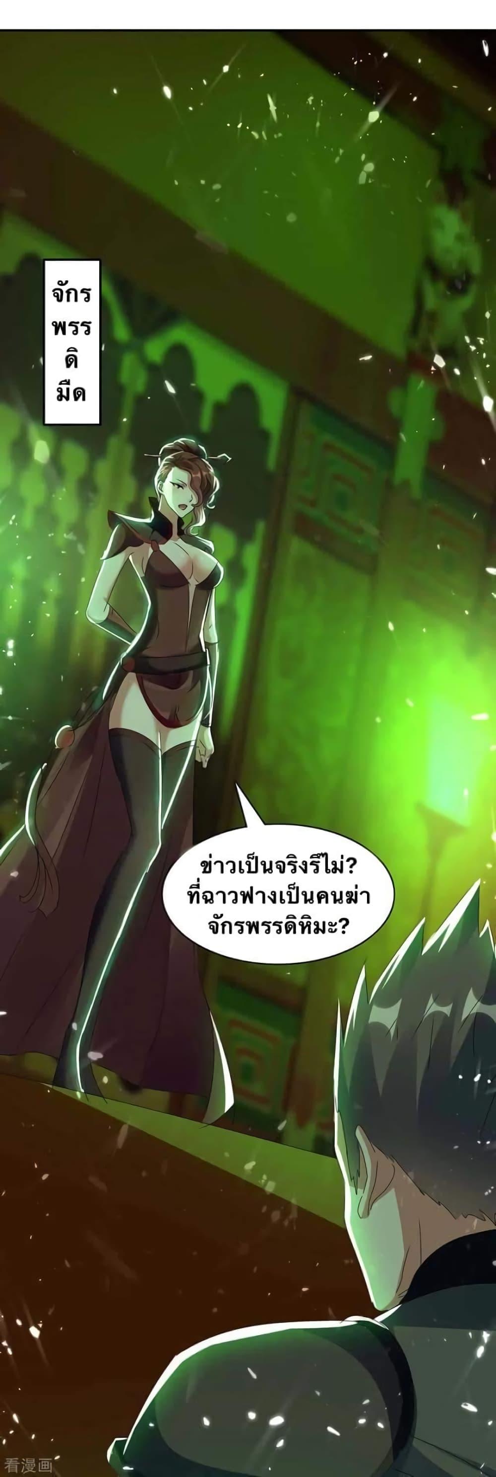 Manga-lc-com อ่านมังงะ อ่านการ์ตูน ออนไลน์ ฟรี Strongest Leveling ตอนที่ 1 2 3 4 5 6 7 8 9 10 11 12 13 14 ฟรี ไม่มีโฆษณา Manga-lc - อ่าน มังงะ อ่าน การ์ตูน ออนไลน์ อ่านมังงะ ฟรี