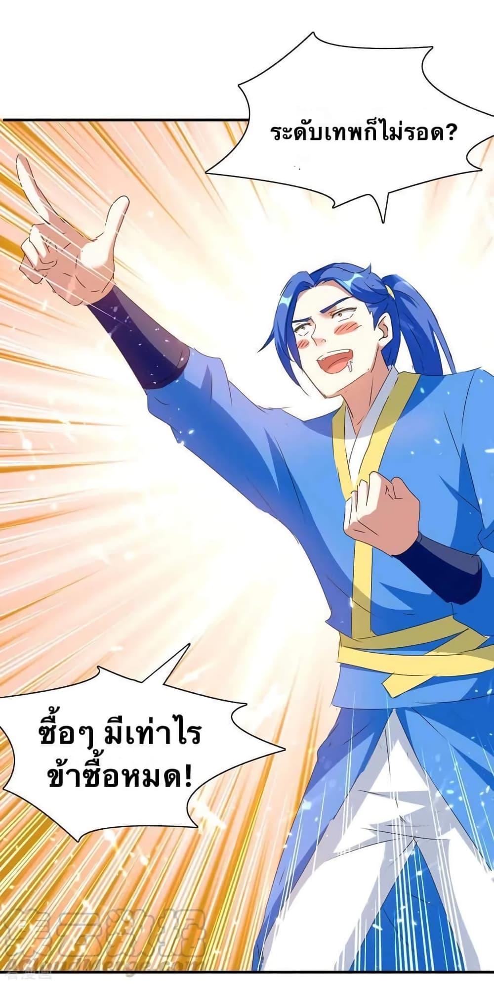 Manga-lc-com อ่านมังงะ อ่านการ์ตูน ออนไลน์ ฟรี Strongest Leveling ตอนที่ 1 2 3 4 5 6 7 8 9 10 11 12 13 14 ฟรี ไม่มีโฆษณา Manga-lc - อ่าน มังงะ อ่าน การ์ตูน ออนไลน์ อ่านมังงะ ฟรี