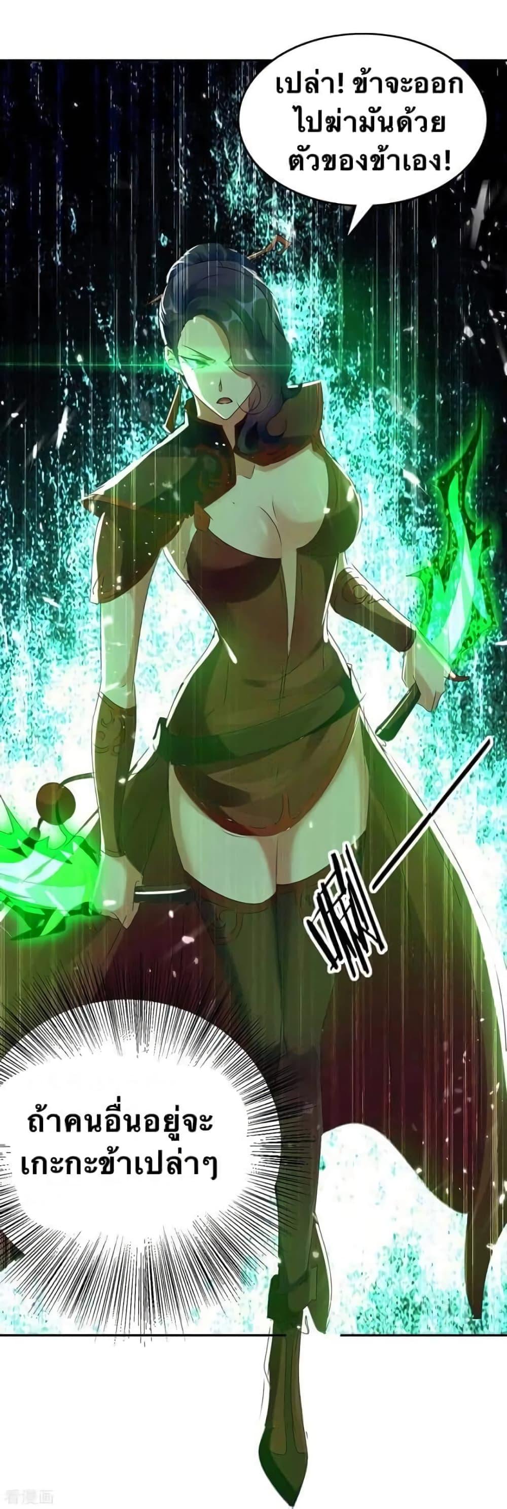 Manga-lc-com อ่านมังงะ อ่านการ์ตูน ออนไลน์ ฟรี Strongest Leveling ตอนที่ 1 2 3 4 5 6 7 8 9 10 11 12 13 14 ฟรี ไม่มีโฆษณา Manga-lc - อ่าน มังงะ อ่าน การ์ตูน ออนไลน์ อ่านมังงะ ฟรี