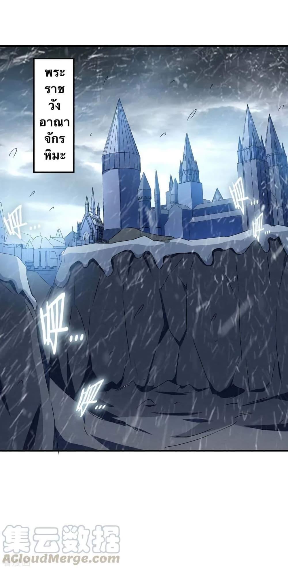 Manga-lc-com อ่านมังงะ อ่านการ์ตูน ออนไลน์ ฟรี Strongest Leveling ตอนที่ 1 2 3 4 5 6 7 8 9 10 11 12 13 14 ฟรี ไม่มีโฆษณา Manga-lc - อ่าน มังงะ อ่าน การ์ตูน ออนไลน์ อ่านมังงะ ฟรี