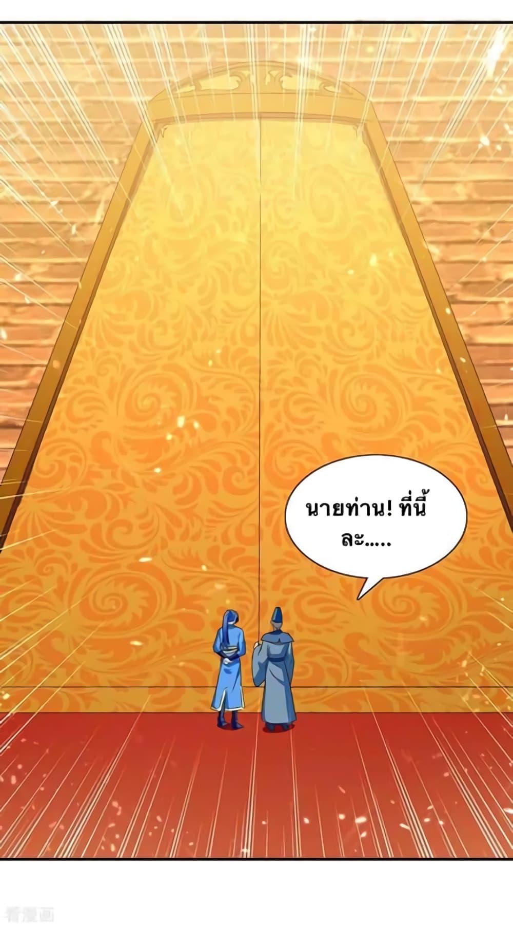 Manga-lc-com อ่านมังงะ อ่านการ์ตูน ออนไลน์ ฟรี Strongest Leveling ตอนที่ 1 2 3 4 5 6 7 8 9 10 11 12 13 14 ฟรี ไม่มีโฆษณา Manga-lc - อ่าน มังงะ อ่าน การ์ตูน ออนไลน์ อ่านมังงะ ฟรี