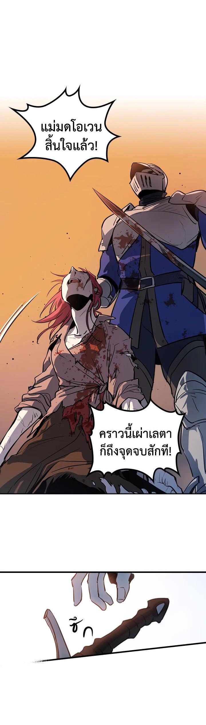 Manga-lc-com อ่านมังงะ อ่านการ์ตูน ออนไลน์ ฟรี The Lady and The Beast ตอนที่ 1 2 3 4 5 6 7 8 9 10 11 12 13 14 ฟรี ไม่มีโฆษณา Manga-lc - อ่าน มังงะ อ่าน การ์ตูน ออนไลน์ อ่านมังงะ ฟรี