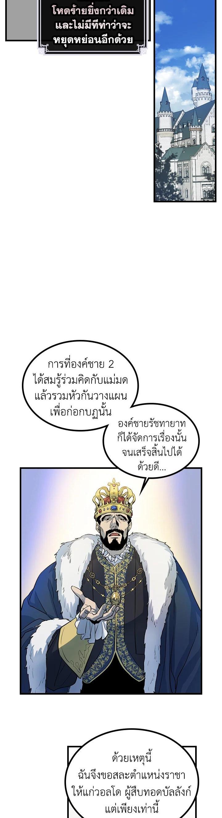 Manga-lc-com อ่านมังงะ อ่านการ์ตูน ออนไลน์ ฟรี The Lady and The Beast ตอนที่ 1 2 3 4 5 6 7 8 9 10 11 12 13 14 ฟรี ไม่มีโฆษณา Manga-lc - อ่าน มังงะ อ่าน การ์ตูน ออนไลน์ อ่านมังงะ ฟรี