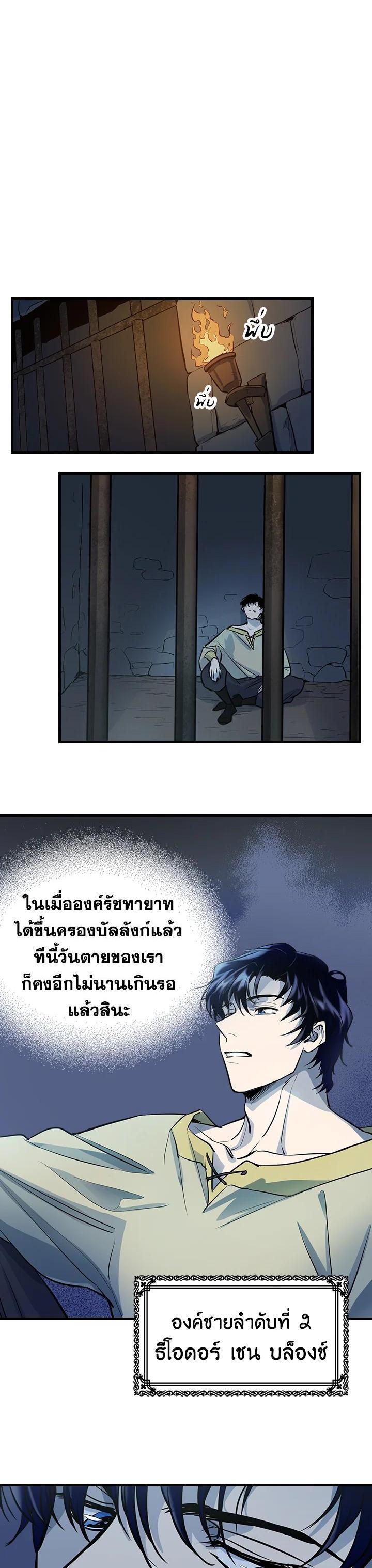 Manga-lc-com อ่านมังงะ อ่านการ์ตูน ออนไลน์ ฟรี The Lady and The Beast ตอนที่ 1 2 3 4 5 6 7 8 9 10 11 12 13 14 ฟรี ไม่มีโฆษณา Manga-lc - อ่าน มังงะ อ่าน การ์ตูน ออนไลน์ อ่านมังงะ ฟรี