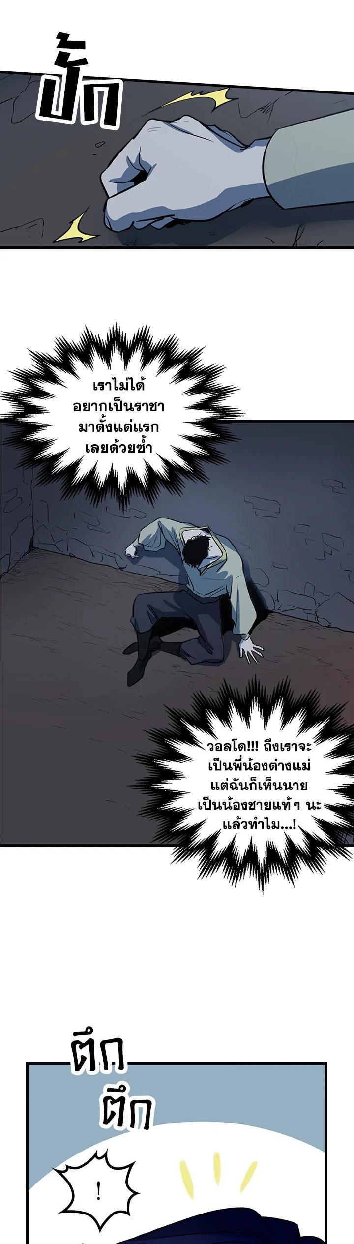 Manga-lc-com อ่านมังงะ อ่านการ์ตูน ออนไลน์ ฟรี The Lady and The Beast ตอนที่ 1 2 3 4 5 6 7 8 9 10 11 12 13 14 ฟรี ไม่มีโฆษณา Manga-lc - อ่าน มังงะ อ่าน การ์ตูน ออนไลน์ อ่านมังงะ ฟรี