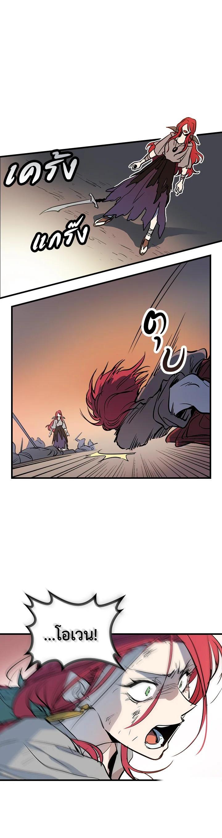 Manga-lc-com อ่านมังงะ อ่านการ์ตูน ออนไลน์ ฟรี The Lady and The Beast ตอนที่ 1 2 3 4 5 6 7 8 9 10 11 12 13 14 ฟรี ไม่มีโฆษณา Manga-lc - อ่าน มังงะ อ่าน การ์ตูน ออนไลน์ อ่านมังงะ ฟรี