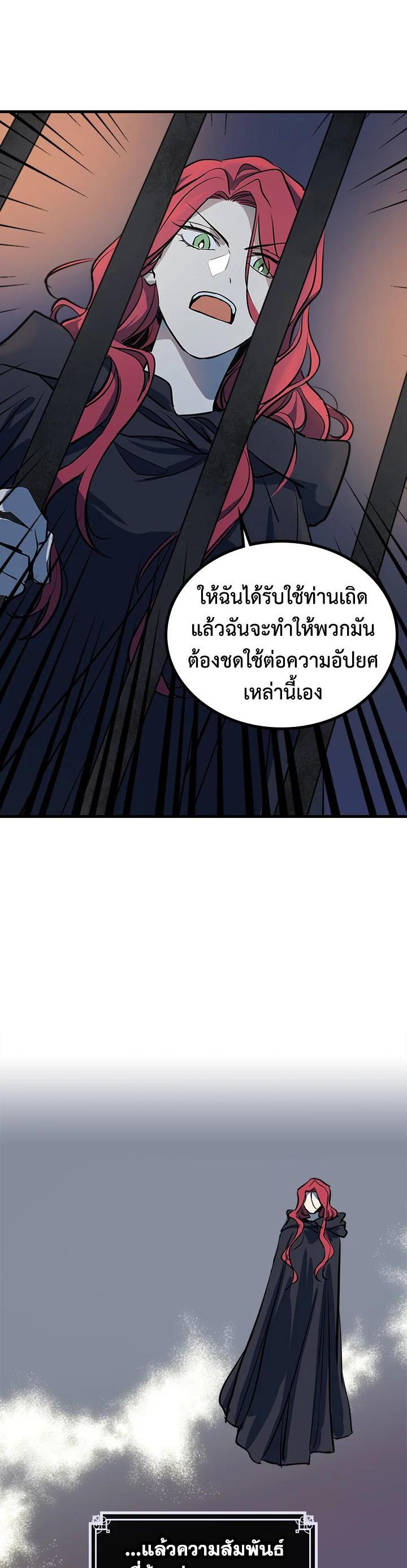 Manga-lc-com อ่านมังงะ อ่านการ์ตูน ออนไลน์ ฟรี The Lady and The Beast ตอนที่ 1 2 3 4 5 6 7 8 9 10 11 12 13 14 ฟรี ไม่มีโฆษณา Manga-lc - อ่าน มังงะ อ่าน การ์ตูน ออนไลน์ อ่านมังงะ ฟรี