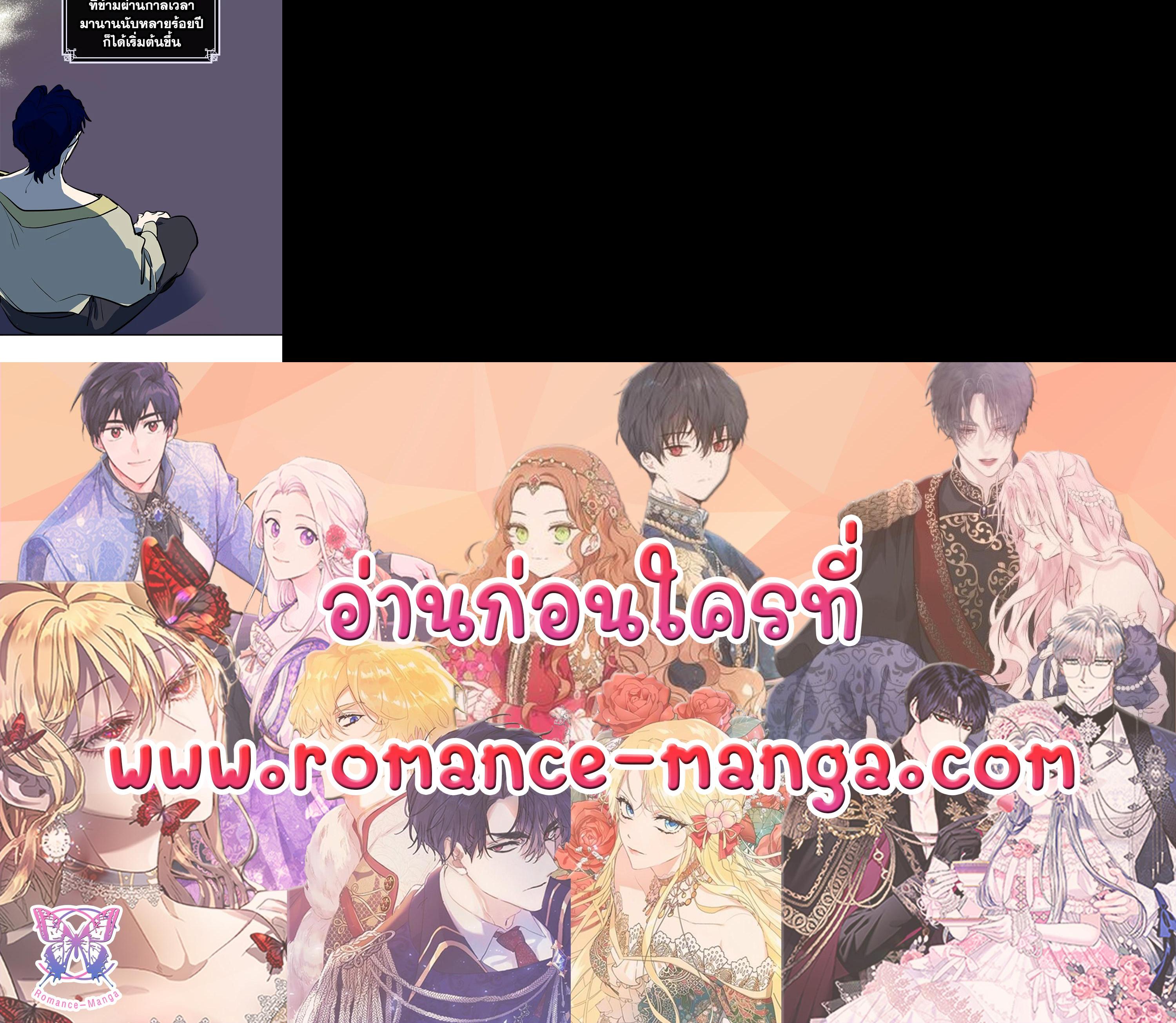 Manga-lc-com อ่านมังงะ อ่านการ์ตูน ออนไลน์ ฟรี The Lady and The Beast ตอนที่ 1 2 3 4 5 6 7 8 9 10 11 12 13 14 ฟรี ไม่มีโฆษณา Manga-lc - อ่าน มังงะ อ่าน การ์ตูน ออนไลน์ อ่านมังงะ ฟรี