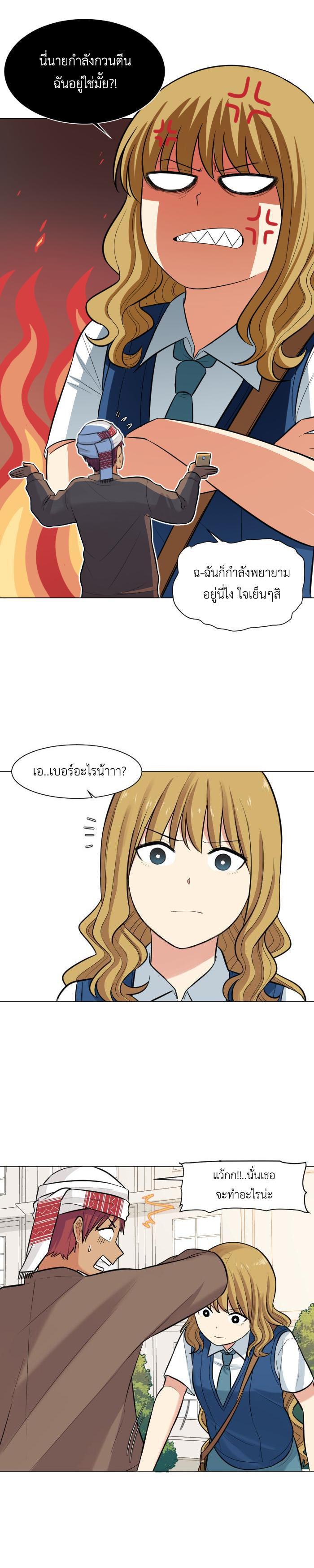 Manga-lc-com อ่านมังงะ อ่านการ์ตูน ออนไลน์ ฟรี GoodBad Fortune ตอนที่ 1 2 3 4 5 6 7 8 9 10 11 12 13 14 ฟรี ไม่มีโฆษณา Manga-lc - อ่าน มังงะ อ่าน การ์ตูน ออนไลน์ อ่านมังงะ ฟรี