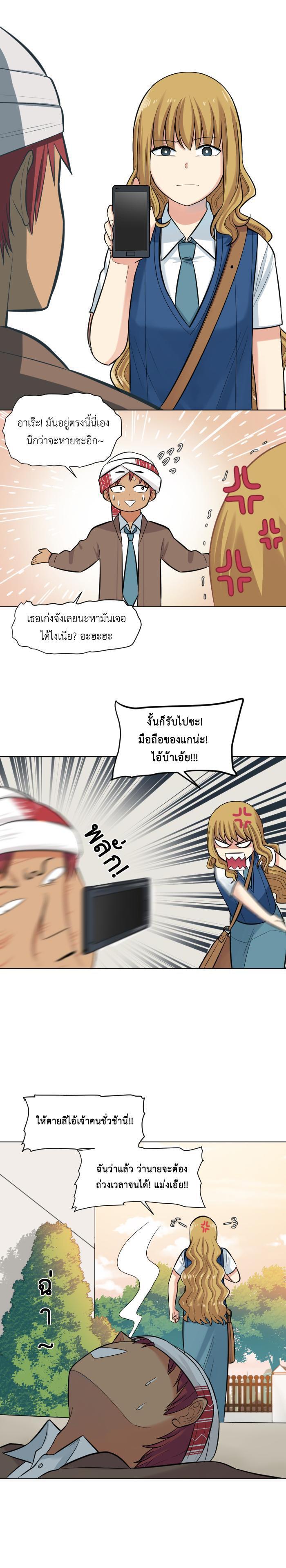 Manga-lc-com อ่านมังงะ อ่านการ์ตูน ออนไลน์ ฟรี GoodBad Fortune ตอนที่ 1 2 3 4 5 6 7 8 9 10 11 12 13 14 ฟรี ไม่มีโฆษณา Manga-lc - อ่าน มังงะ อ่าน การ์ตูน ออนไลน์ อ่านมังงะ ฟรี