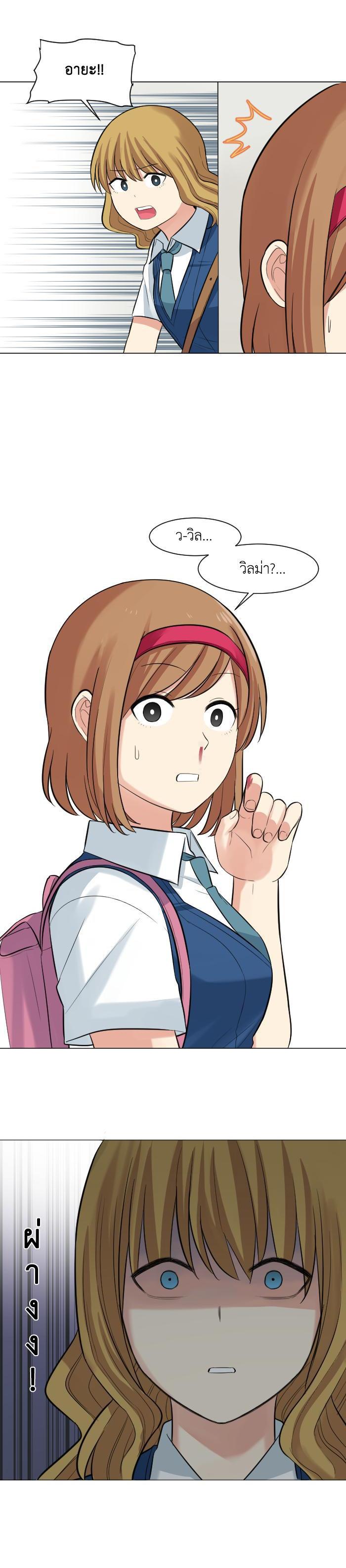 Manga-lc-com อ่านมังงะ อ่านการ์ตูน ออนไลน์ ฟรี GoodBad Fortune ตอนที่ 1 2 3 4 5 6 7 8 9 10 11 12 13 14 ฟรี ไม่มีโฆษณา Manga-lc - อ่าน มังงะ อ่าน การ์ตูน ออนไลน์ อ่านมังงะ ฟรี