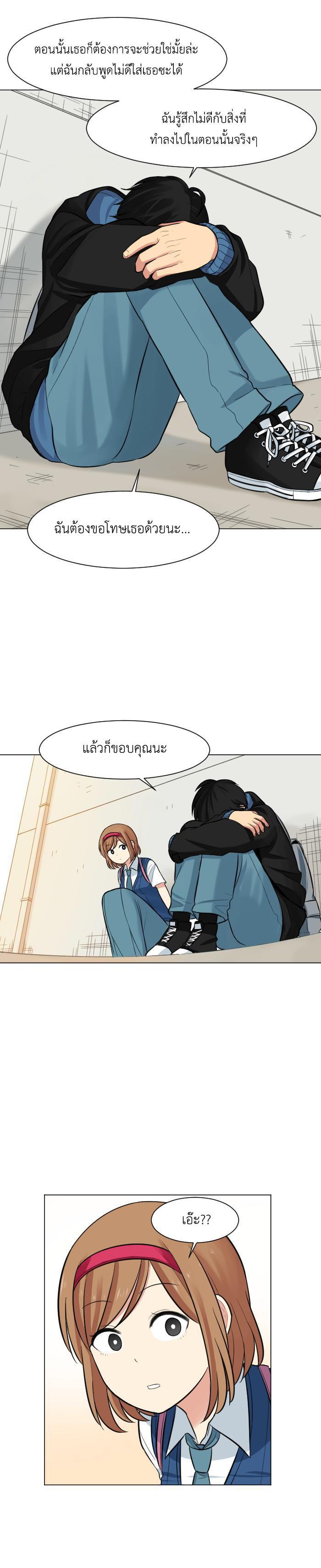 Manga-lc-com อ่านมังงะ อ่านการ์ตูน ออนไลน์ ฟรี GoodBad Fortune ตอนที่ 1 2 3 4 5 6 7 8 9 10 11 12 13 14 ฟรี ไม่มีโฆษณา Manga-lc - อ่าน มังงะ อ่าน การ์ตูน ออนไลน์ อ่านมังงะ ฟรี