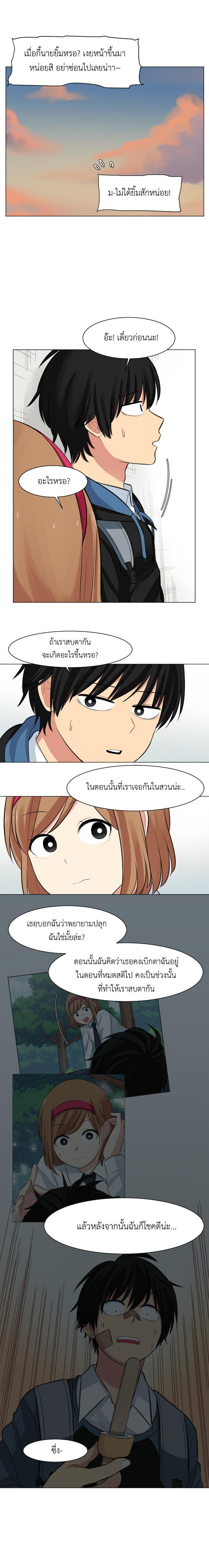 Manga-lc-com อ่านมังงะ อ่านการ์ตูน ออนไลน์ ฟรี GoodBad Fortune ตอนที่ 1 2 3 4 5 6 7 8 9 10 11 12 13 14 ฟรี ไม่มีโฆษณา Manga-lc - อ่าน มังงะ อ่าน การ์ตูน ออนไลน์ อ่านมังงะ ฟรี