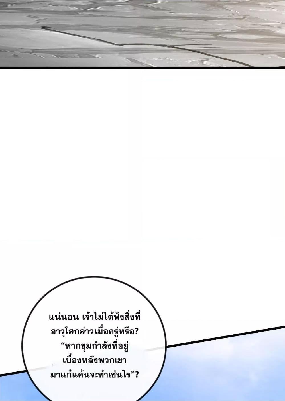 Manga-lc-com อ่านมังงะ อ่านการ์ตูน ออนไลน์ ฟรี TheTenGreatE ตอนที่ 1 2 3 4 5 6 7 8 9 10 11 12 13 14 ฟรี ไม่มีโฆษณา Manga-lc - อ่าน มังงะ อ่าน การ์ตูน ออนไลน์ อ่านมังงะ ฟรี