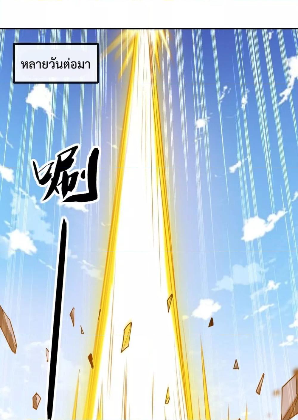 Manga-lc-com อ่านมังงะ อ่านการ์ตูน ออนไลน์ ฟรี TheTenGreatE ตอนที่ 1 2 3 4 5 6 7 8 9 10 11 12 13 14 ฟรี ไม่มีโฆษณา Manga-lc - อ่าน มังงะ อ่าน การ์ตูน ออนไลน์ อ่านมังงะ ฟรี
