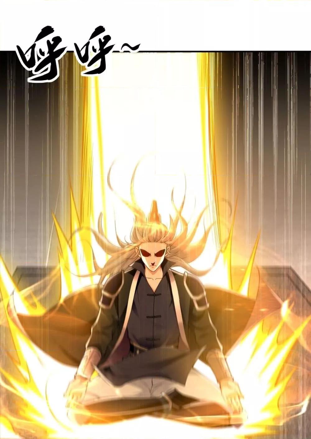 Manga-lc-com อ่านมังงะ อ่านการ์ตูน ออนไลน์ ฟรี TheTenGreatE ตอนที่ 1 2 3 4 5 6 7 8 9 10 11 12 13 14 ฟรี ไม่มีโฆษณา Manga-lc - อ่าน มังงะ อ่าน การ์ตูน ออนไลน์ อ่านมังงะ ฟรี
