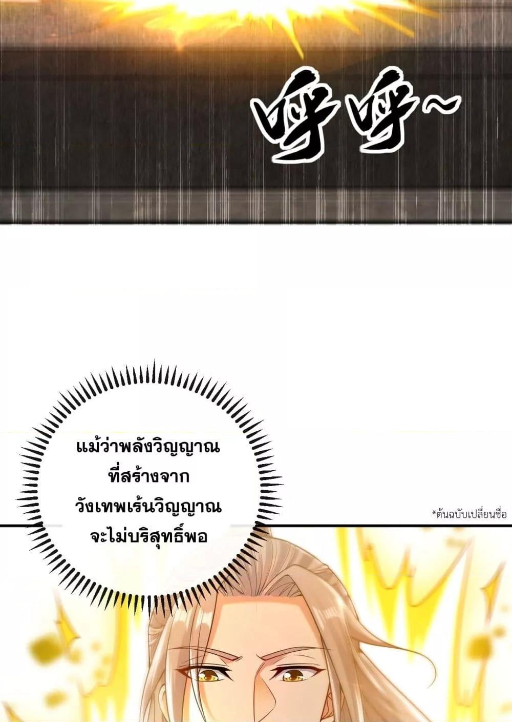 Manga-lc-com อ่านมังงะ อ่านการ์ตูน ออนไลน์ ฟรี TheTenGreatE ตอนที่ 1 2 3 4 5 6 7 8 9 10 11 12 13 14 ฟรี ไม่มีโฆษณา Manga-lc - อ่าน มังงะ อ่าน การ์ตูน ออนไลน์ อ่านมังงะ ฟรี