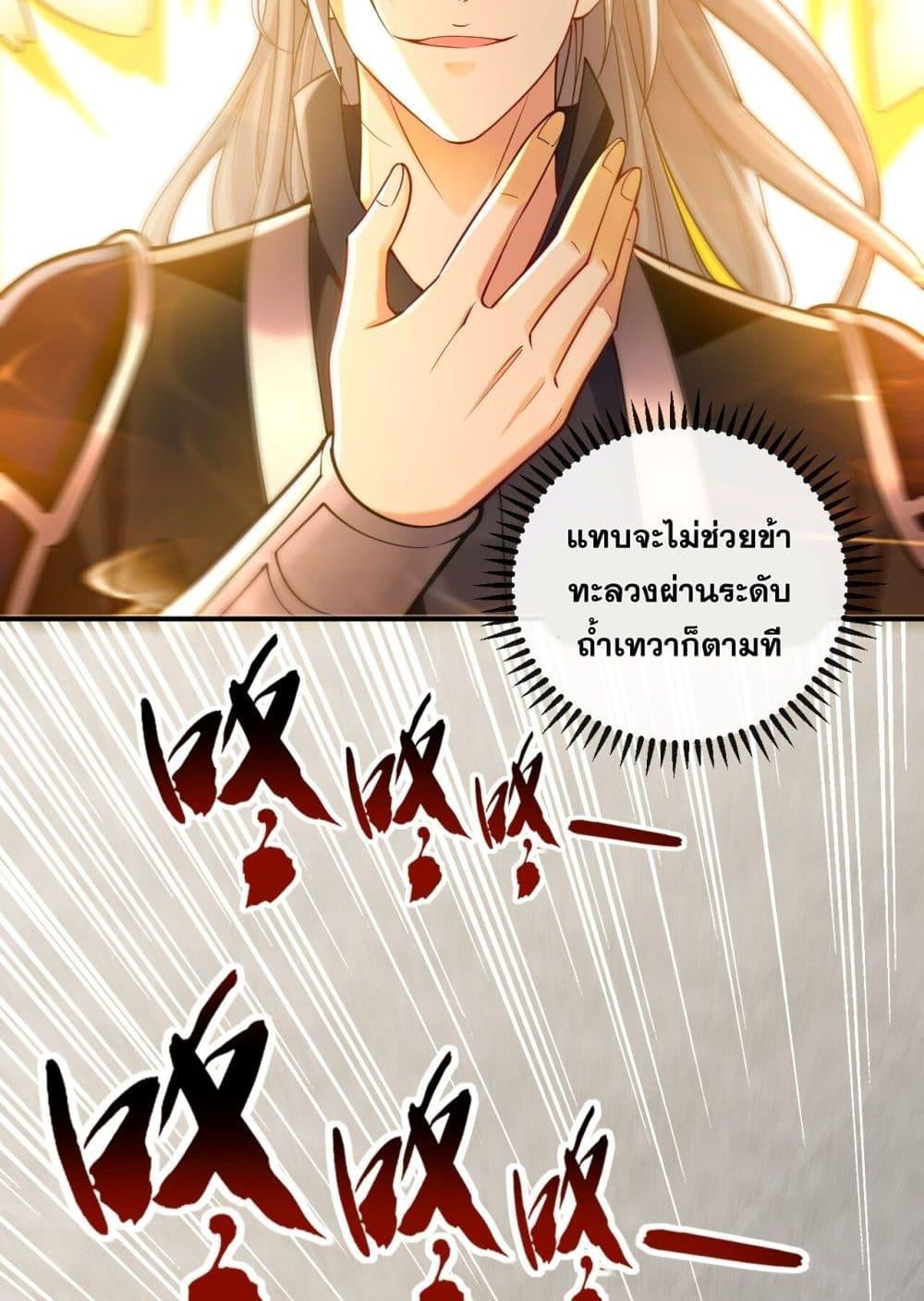 Manga-lc-com อ่านมังงะ อ่านการ์ตูน ออนไลน์ ฟรี TheTenGreatE ตอนที่ 1 2 3 4 5 6 7 8 9 10 11 12 13 14 ฟรี ไม่มีโฆษณา Manga-lc - อ่าน มังงะ อ่าน การ์ตูน ออนไลน์ อ่านมังงะ ฟรี