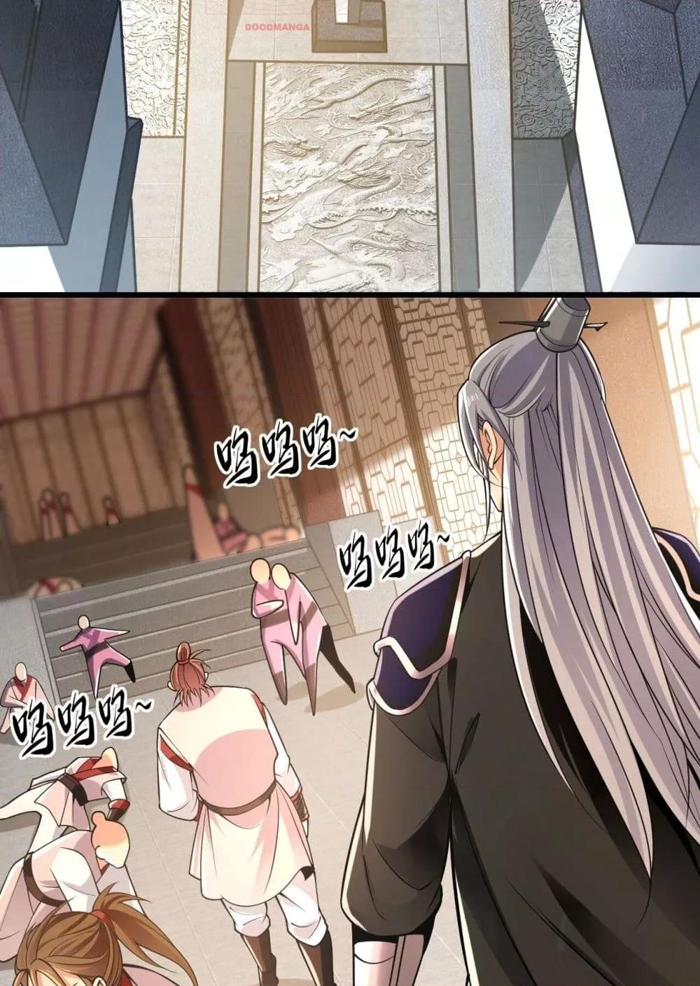 Manga-lc-com อ่านมังงะ อ่านการ์ตูน ออนไลน์ ฟรี TheTenGreatE ตอนที่ 1 2 3 4 5 6 7 8 9 10 11 12 13 14 ฟรี ไม่มีโฆษณา Manga-lc - อ่าน มังงะ อ่าน การ์ตูน ออนไลน์ อ่านมังงะ ฟรี